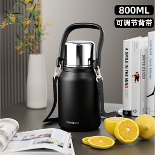 Bình Nước Giữ Nhiệt Inox 316,Bình Thuỷ Giữ Lạnh, Giữ Nóng Dung Tích 800ml Có quai xách, dây quai đeo