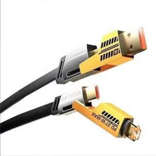 Dây Sạc Siêu Nhanh 4IN1 Chống Gẫy Siêu Bền Tốc Độ Sạc Siêu Nhanh 65W Bảo Hành 12 Tháng