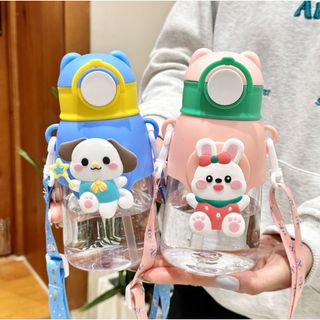 ( Hàng Mới) Nước Uống Cho Bé Trai, Bé Gái Đi Hoc, Đi Chơi dung tích 600ml Nhựa PC, PP Khủng long