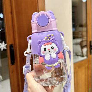 ( Hàng Mới) Nước Uống Cho Bé Trai, Bé Gái Đi Hoc, Đi Chơi dung tích 600ml Nhựa PC, PP Khủng long