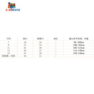 (Hàng mới về) Váy Đầm Đôi Mẹ và Bé Màu Trắng Mùa Hè Xinh, Dễ Thương, Đồ Gia Đình, Đi Chơi, Đi Du Lịch