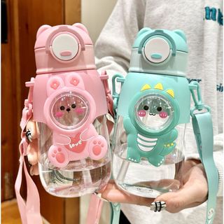 Bình Nước Uống Cho Bé Trai, Bé Gái Đi Hoc, Đi Chơi dung tích 660ml Nhựa PC, PP Khủng long, thỏ hồng