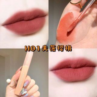 Son kem Herorange nội địa Trung
