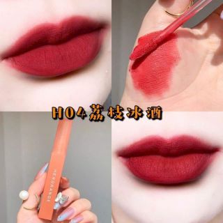 Son kem Herorange nội địa Trung