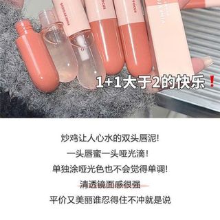 SON Pinky 1 đầu kem.1 đầu khóa màu son môi