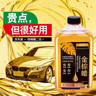 (BÁN SỈ) Tinh Chất Nước Rửa Xe Đậm Đặc Sáp Vàng - 1 Lít Pha Tỉ Lệ 300 lần Làm Sạch Hiệu Quả
