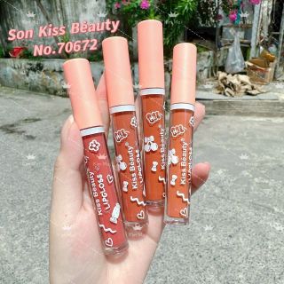 Son KISS BEAUTY hàng nội địa Trung