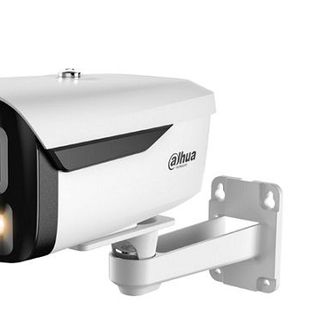 Camera IP Wizsense Full-color 2.0 Megapixel DAHUA DH-IPC-HFW2249M-AS-LED-B