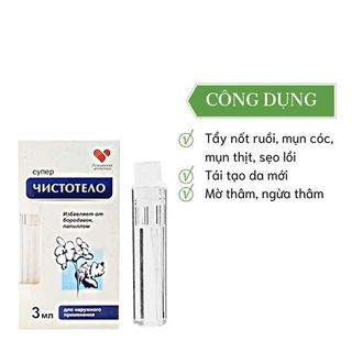 Gel Chấm, Xóa Tàn Nhang,Nốt Ruồi Nga
