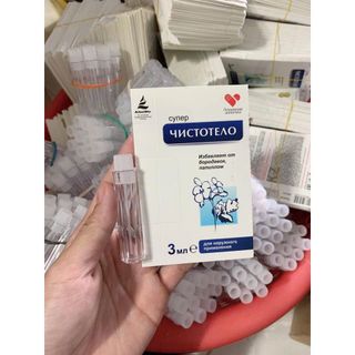 Gel Chấm, Xóa Tàn Nhang,Nốt Ruồi Nga