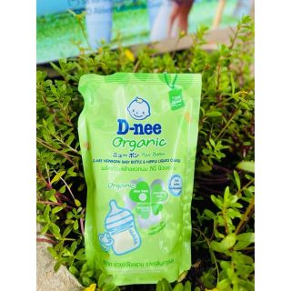 Nước Rửa Bình Sữa Thái Lan 550ml thùng 12 túi