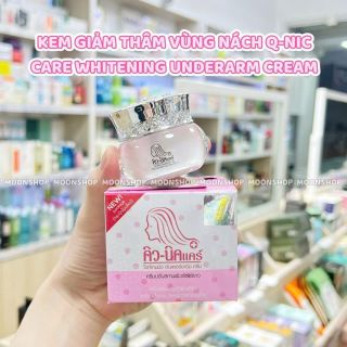 Kem Thâm Nách Qnic 15gram Thái Lan [ Mẫu Mới Nhất ]