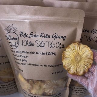 ĐẶC SẢN KIÊN GIANG -Khóm Sấy Tắc Cậu 
 🍍 Sấy Mộc
 🍍 Sấy Muối Ớt
 🍍 Sấy Mật Ong Gừng