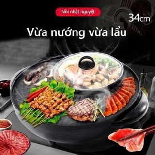 BẾP NƯỚNG ĐIỆN 2 TRONG 1 TRÒN ĐA NĂNG giá sỉ