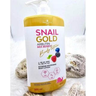 [Chính Hãng] Kem Dưỡng Thể Chống Nắng Snail Gold Mixed Berry 500ML Thái Lan