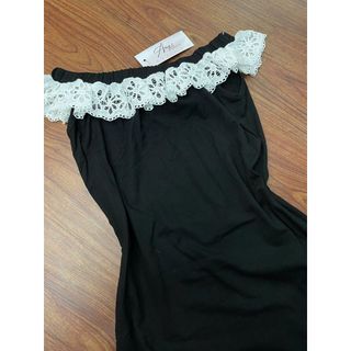Váy Thun Zip Body Trễ Vai Viền Thô Bèo Ren Ngực Dáng Dài Dành Cho Nữ Phong Cách-189 STORE-V087