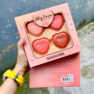 Set phấn má hồng Hasaya Girl tim 4 cái Thái Lan giá sỉ