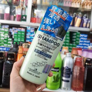 Dầu Gội Shampoo Nhật - giúp mọc tóc nhanh, dài và dày 300ml