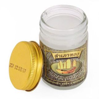 Dầu Cù Là Cánh Buồm Thái Lan 50g
