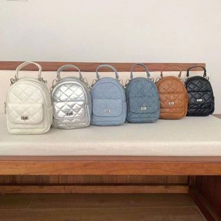 [SHOPPUMI] Balo nhí khóa xoay dây xích Pumi 16225