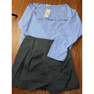Sét Áo Sơ Mi,sét đồ nữ sang chảnh áo sơ mi xích vai phối chân váy sang trọng, xinh xắn-V120-189STORE