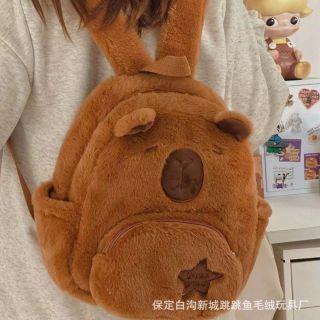 Túi giải trí nữ Ba lô hoạt hình mới xấu xí + dễ thương