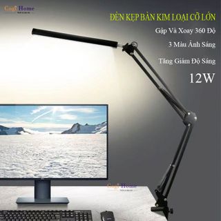 Sỉ Đèn LED Kẹp Bàn 12W Cỡ Lớn 3 Màu Ánh Sáng Kẹp Bàn Học Bàn Làm Việc Chống Cận Thị LT-12