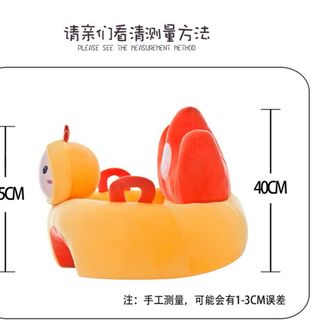 Ghế tập ngồi, ăn dặm hình thú nhồi bông cho bé, trẻ em sơ sinh cao cấp siêu cute nhiều màu được chọn mẫu - Tamoco