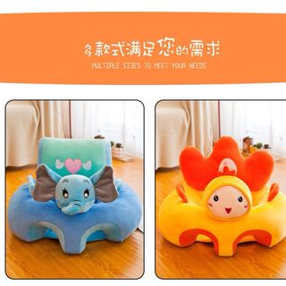 Ghế tập ngồi, ăn dặm hình thú nhồi bông cho bé, trẻ em sơ sinh cao cấp siêu cute nhiều màu được chọn mẫu - Tamoco