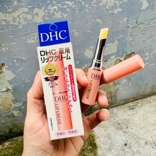 Son dưỡng DHC.