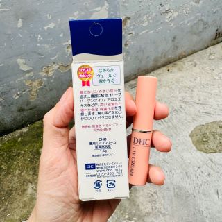 Son dưỡng DHC.
