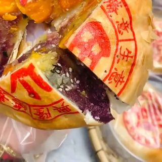 BÁNH PÍA SẦU RIÊNG TƯƠI 8 TRỨNG SIÊU NGON KHỔNG LỒ 600G - WINNIE HOUSE