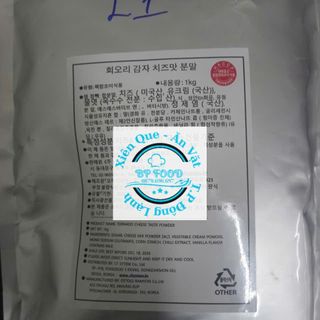 Bột phô mai Hàn Quốc 1KG- LOẠI 1 Hàn Quốc Lắc khoai tây, khoai lang, gà rán - Sỉ - Lẻ Bán Buôn Toàn Quốc - giá siêu cạnh tranh - giá rẽ