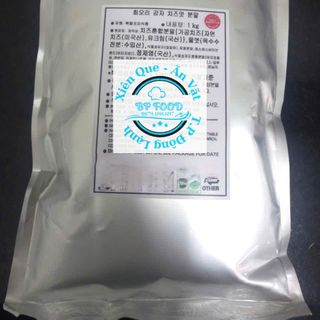 Bột phô mai Hàn Quốc 1KG- LOẠI RẺ Hàn Quốc Lắc khoai tây, khoai lang, gà rán - Sỉ - Lẻ Bán Buôn Toàn Quốc - giá siêu cạnh tranh - giá rẽ
