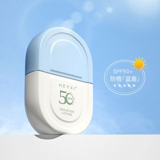 Kem Chống nắng Heyxi Isolation lotion SPF 50++