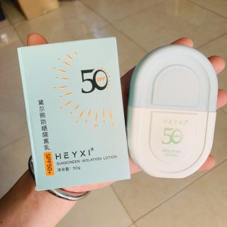 Kem Chống nắng Heyxi Isolation lotion SPF 50++