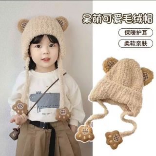 Mũ giữ nhiệt trẻ em lông cừu chất lượng cao