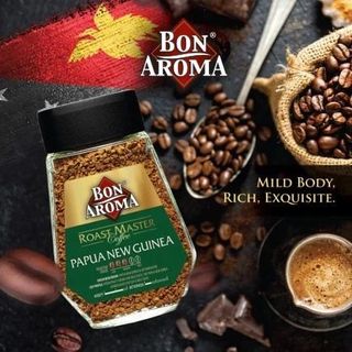 Cafe New Papua Aroma