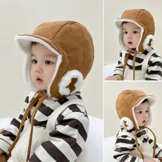 mũ lông cừu trẻ em cao cấp