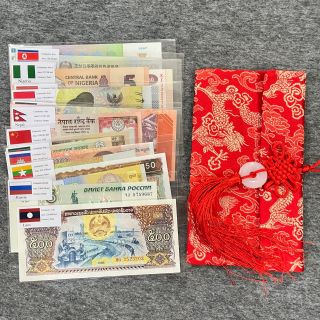 Sỉ Bộ Tiền 20 Nước - Quốc Gia Khác Nhau Dán Cờ Kèm Túi Gấm May Mắn