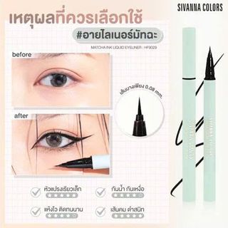 (HF9029) Kẻ Mắt Nước Lâu Trôi Sivanna Matcha Ink Eyeliner,bút lông.