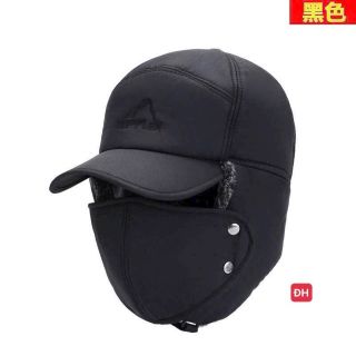 Mũ phao ông già kèm khẩu trang