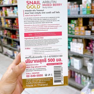 Sữa Dưỡng Thể Trắng Da Snail Gold Arbutin Mixed Berry PRECIOUS SKIN Thái Lan 500ml