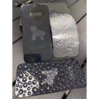 Cường Lực Full Màn IPhone Cao Cấp BAIKO KK Cho IP 7Plus/8Plus/X/Xr/Xsmax/11/11Promax/12/12Promax16Promax