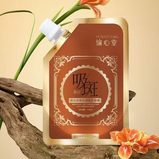 Mặt Nạ Yuxintang Làm Trắng Chống Nếp Nhăn Trẻ Hóa Làn Da 80g (Chuẩn Trung)
