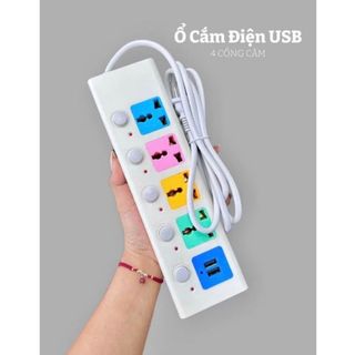 ￼Ổ Điện USB Đa Năng Cao Cấp 2 Cổng USB Công Suất 2500w