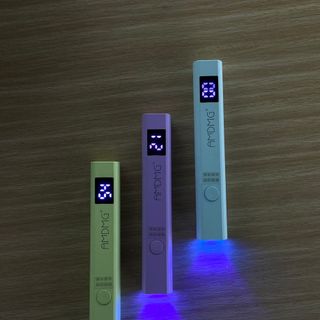 Đèn hơ mini 1 ngón AMDMG chính hãng, khô nhanh siêu tiện lợi