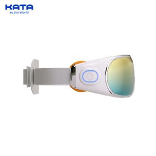 Máy massage mắt SKG E7-1
