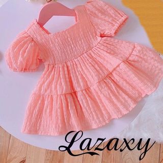 Váy Bé Gái size đại 8-40kg Lazaxy Đầm Công Chúa 3 đến 10 tuổi- váy xốp nhăn hồng dâu