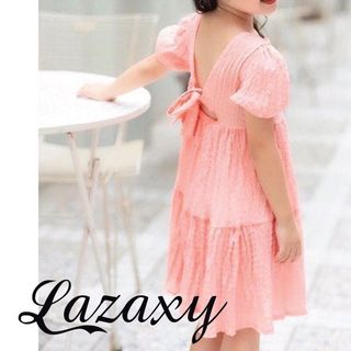 Váy Bé Gái size đại 8-40kg Lazaxy Đầm Công Chúa 3 đến 10 tuổi- váy xốp nhăn hồng dâu
